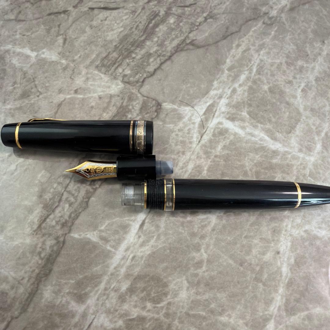 セーラープロフェッショナルギアΣ レアロ 21K 万年筆　ヴィンテージ
