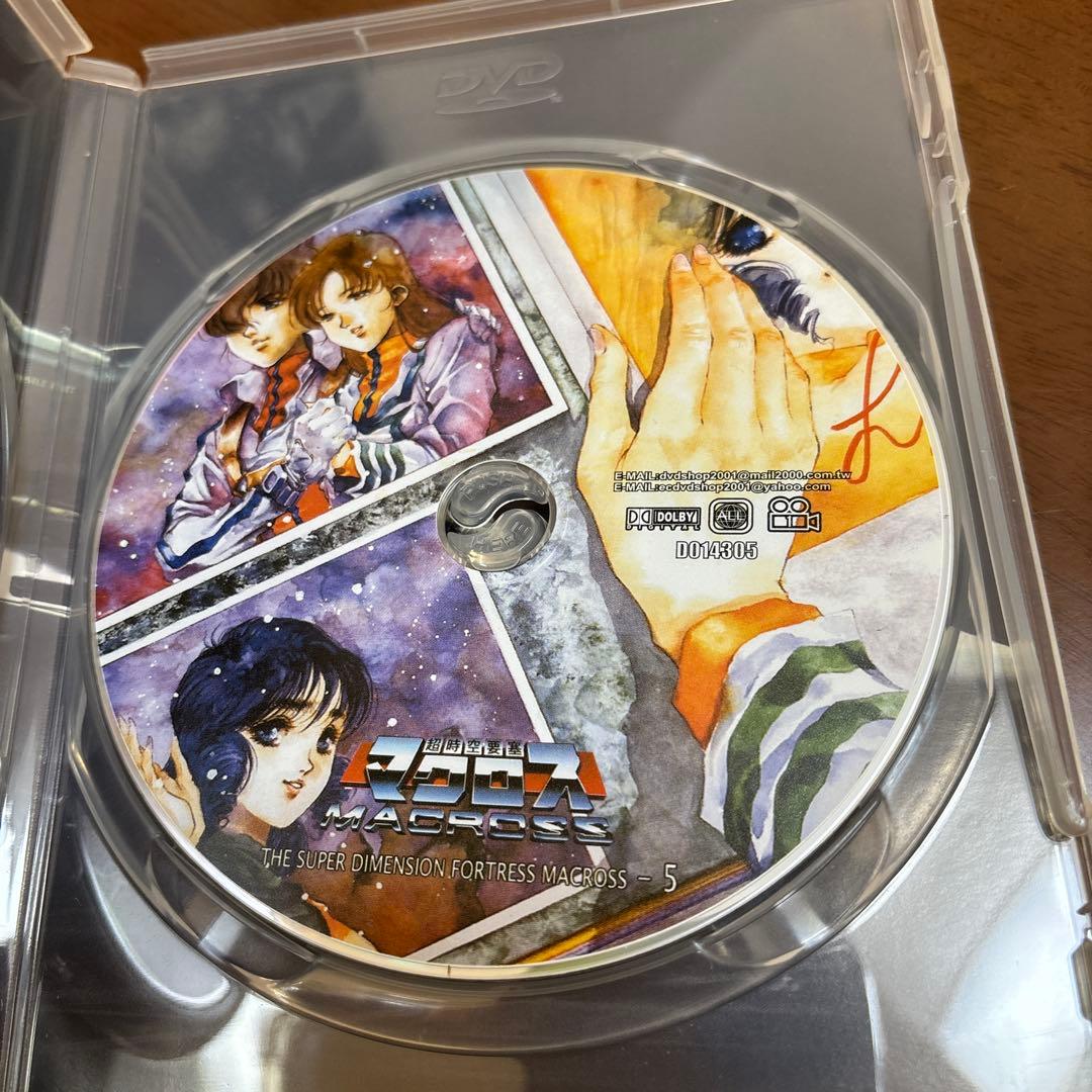 超時空要塞マクロス