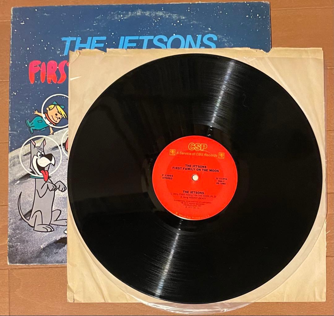 USオリジナル ハンナ・バーベラ　THE JETSONS 1977年リリース希少