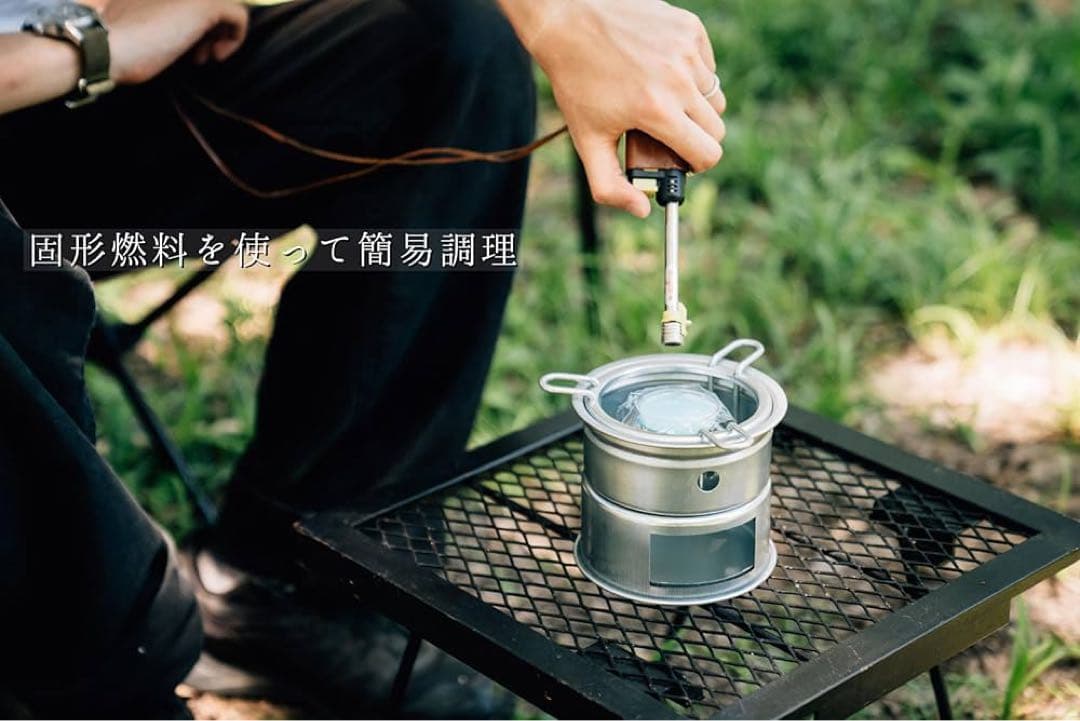 【新品未使用】尾上製作所 ミニかまど/焚き火台 MK-125/卓上コンロ　防災