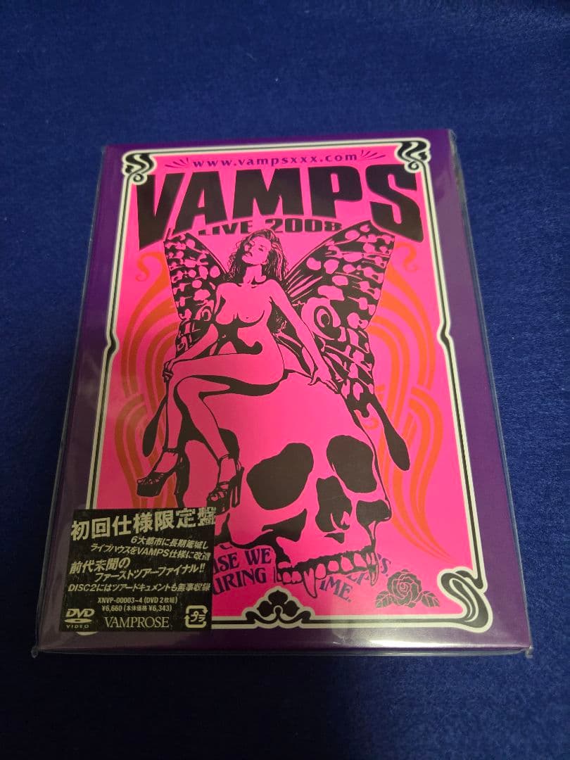 VAMPS ライブ DVD コレクション