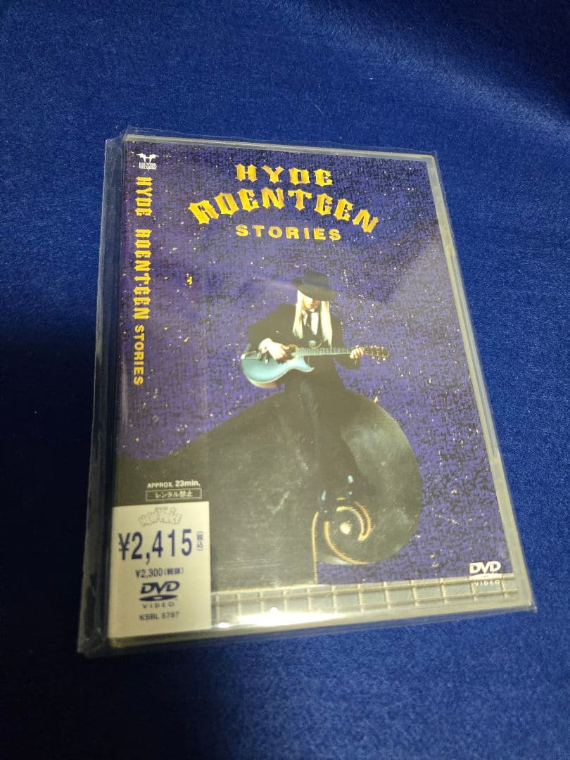 VAMPS ライブ DVD コレクション