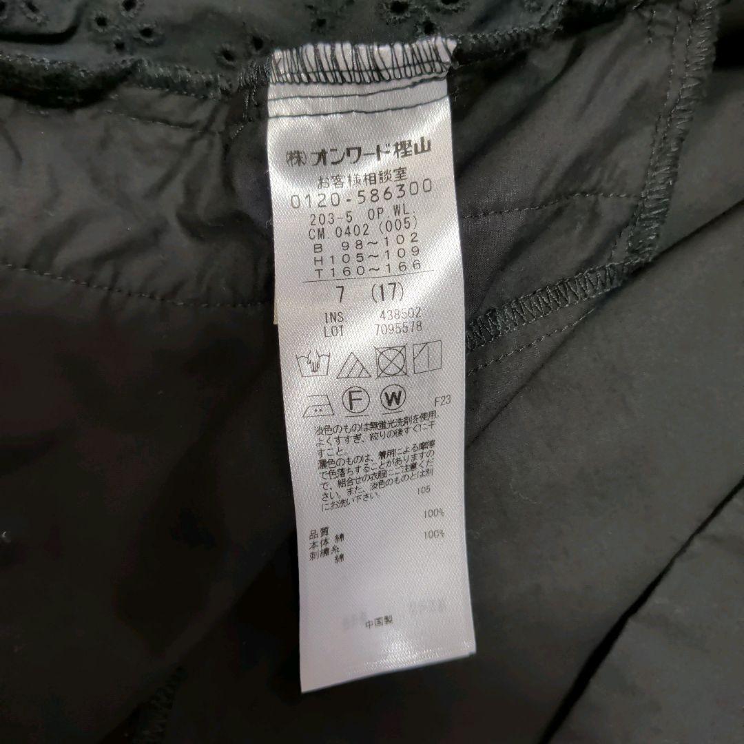 組曲 エンブロイダリーレースシャーティングワンピース 4L 大きいサイズ 17号