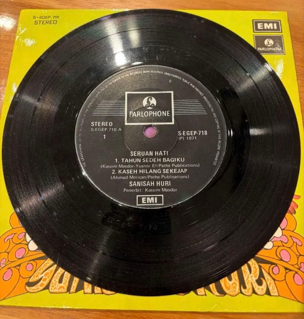 レア7inch シンガポール産POP Sanisah Huri