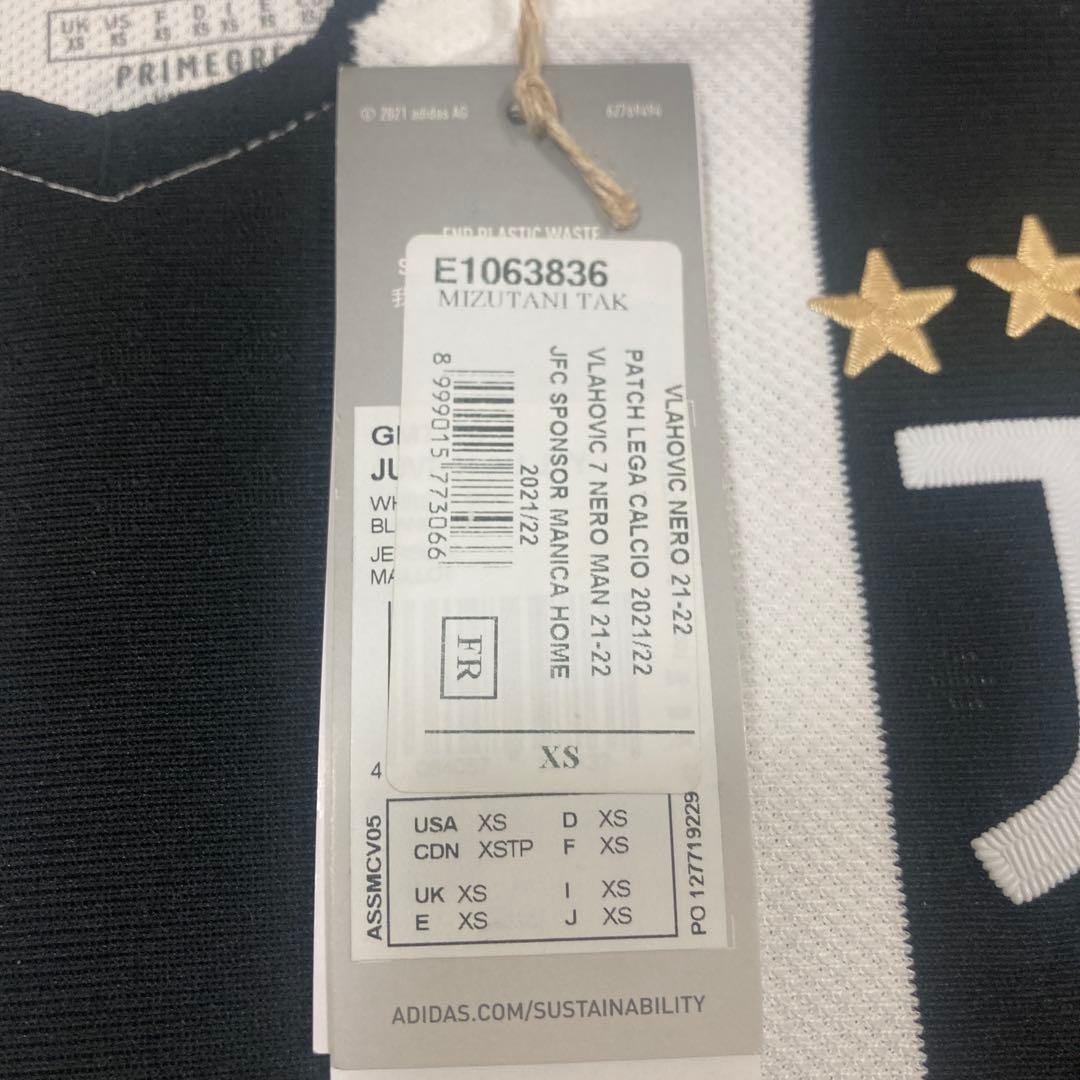 正規品　セリエA パッチ付　ユベントス　新品タグ付　ヴラホヴィッチ 21/22