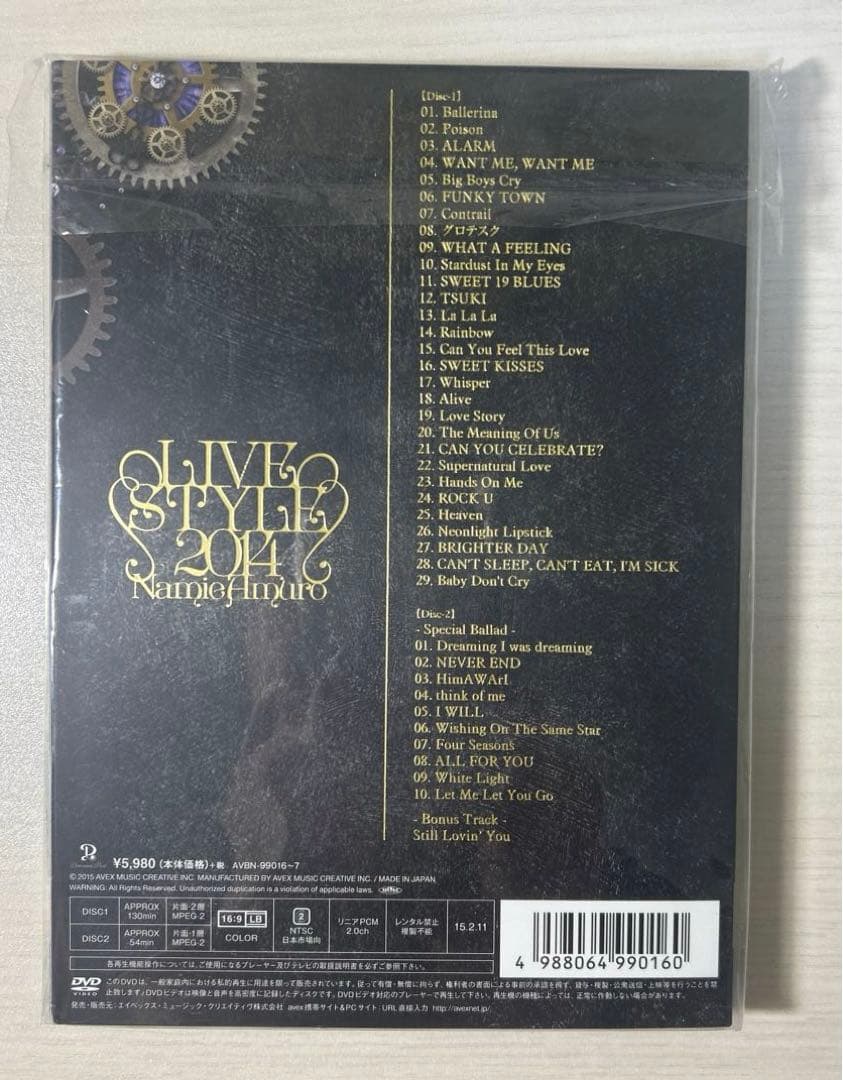 【まとめ売り】安室奈美恵　ライブDVD8点セット