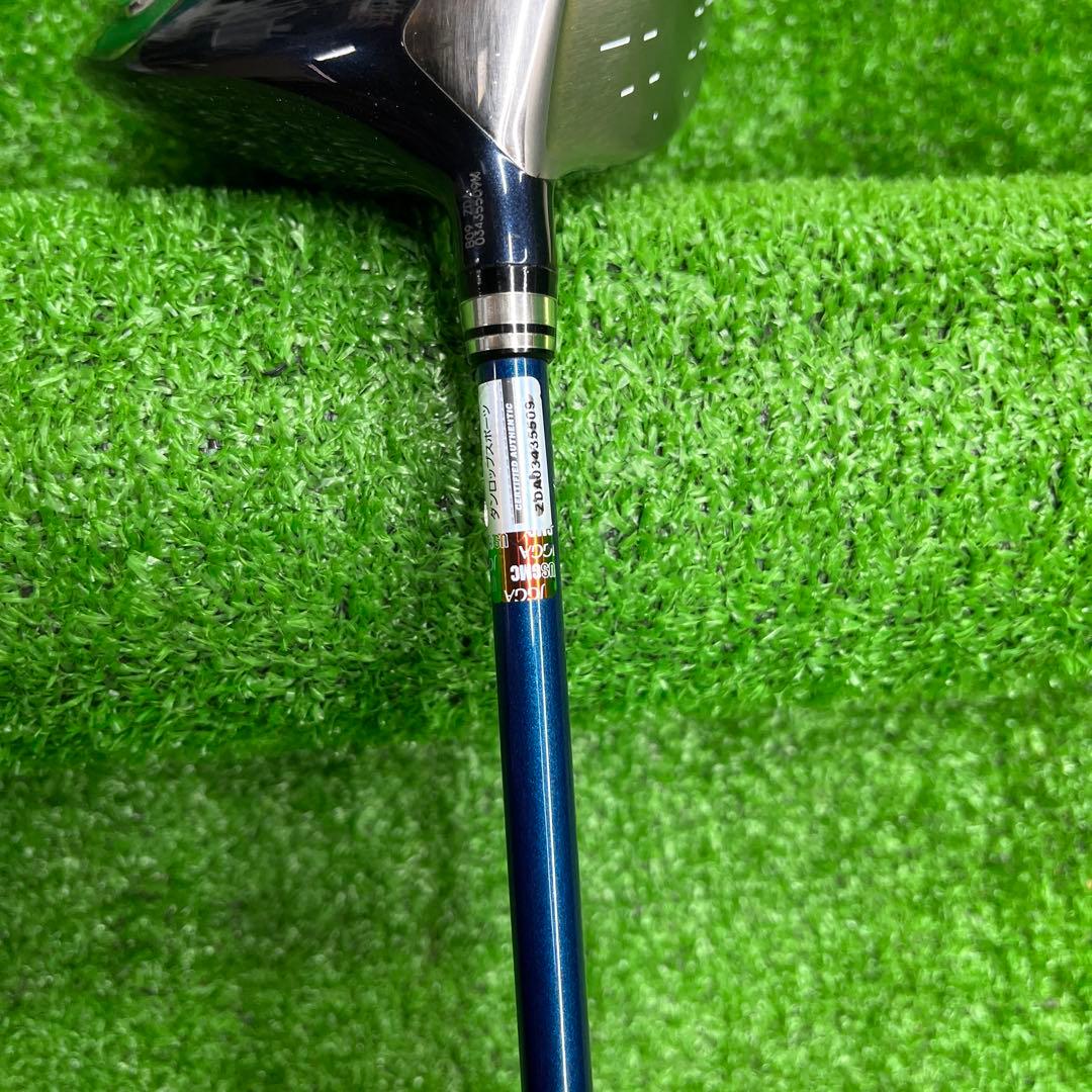 DDD-1882 XXIO 13.5° ドライバー レディース MP800難あり