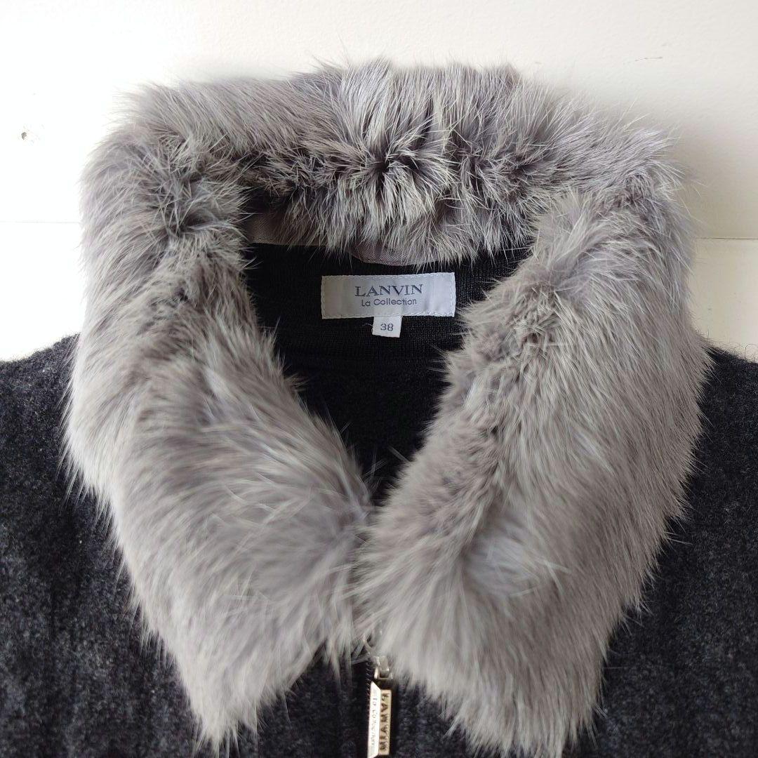 【美品】 LANVIN ランバンコレクション ニットジャケット ファー グレー