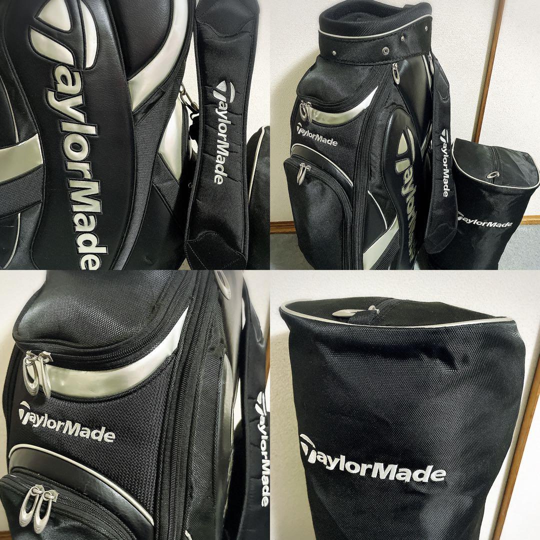 テーラーメイドで揃った完璧なセット！高級品！初心者でも打ちやすく飛距離が出る！