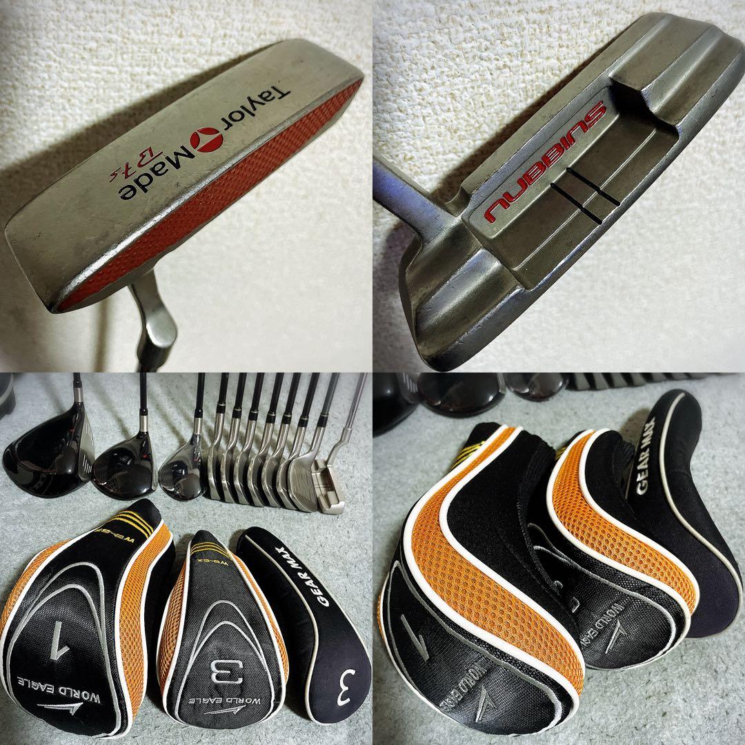 テーラーメイドで揃った完璧なセット！高級品！初心者でも打ちやすく飛距離が出る！