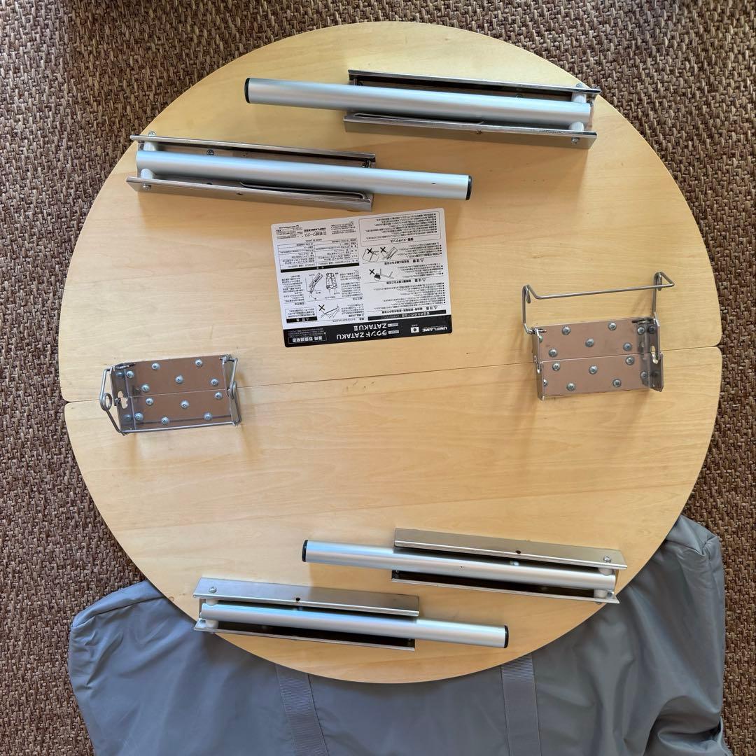 UNIFLAME ラウンドZATAKU 折りたたみ式円形テーブル