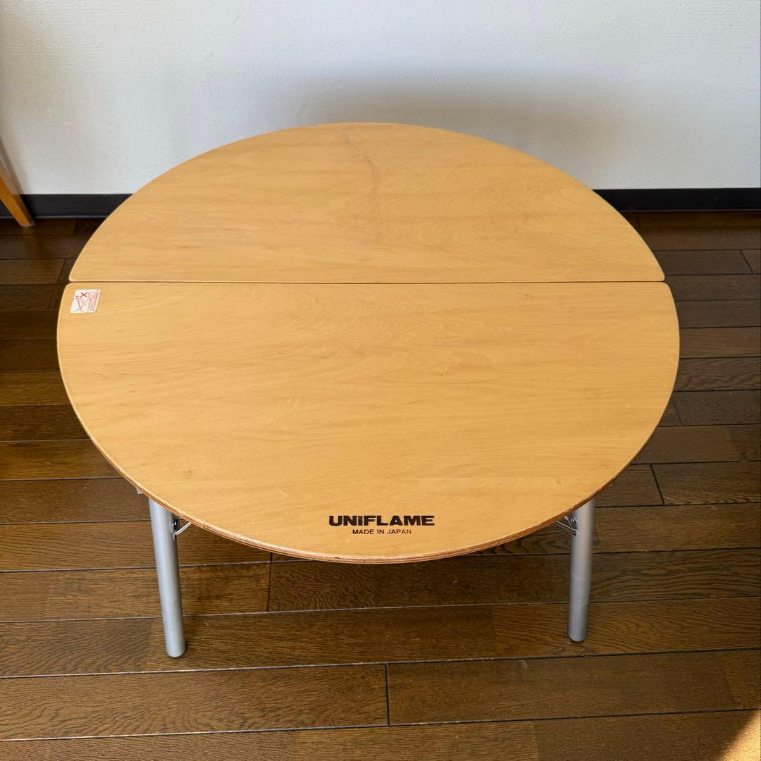 UNIFLAME ラウンドZATAKU 折りたたみ式円形テーブル