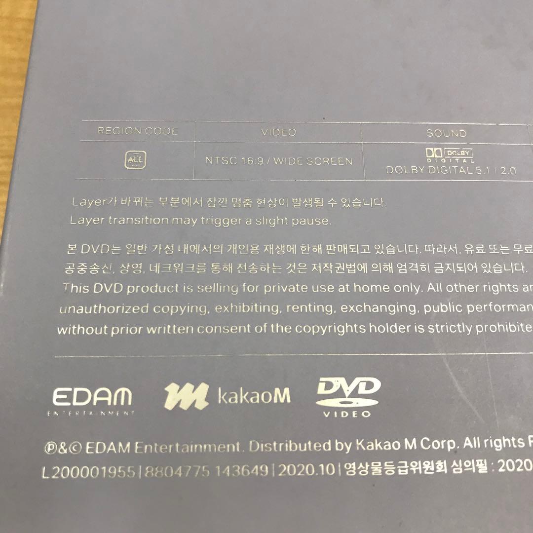 ❶ IU Love Poem IN SEOUL DVD