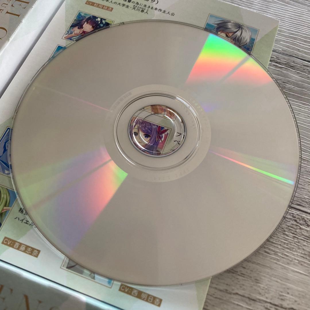 精霊幻想記 12巻　14巻　(ドラマCD付き特装版) 松岡禎丞　箱難あり