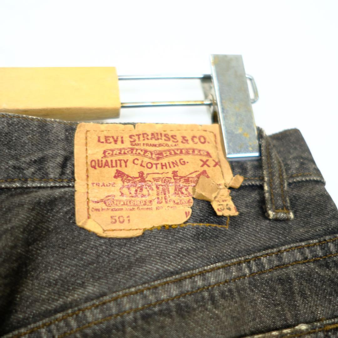 1990s Levi's ブラックデニムパンツ　501 USA ダメージ　ボロ