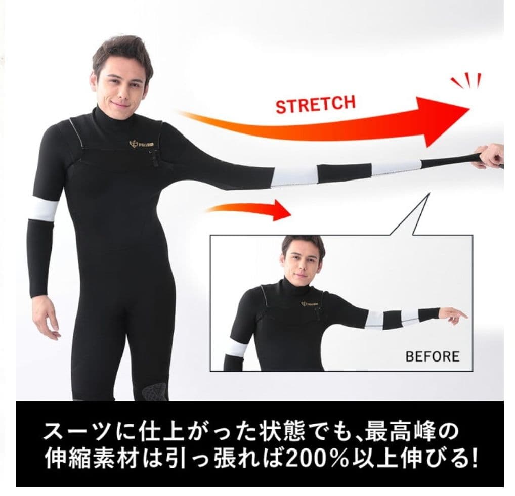 FELLOW ウェットスーツ 130cm フルスーツ
