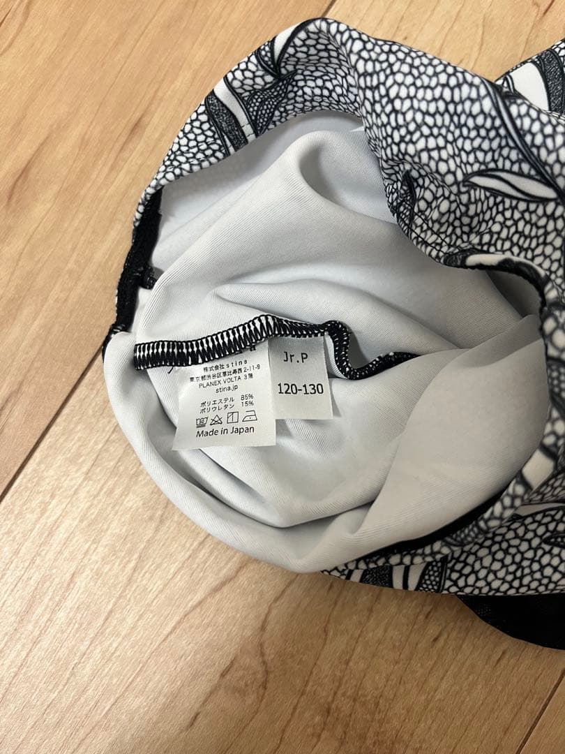 スティナ　120-130サイズ