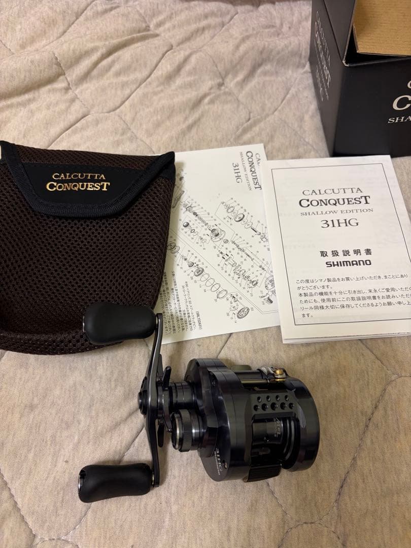 SHIMANO カルカッタシャローエディション　31HG