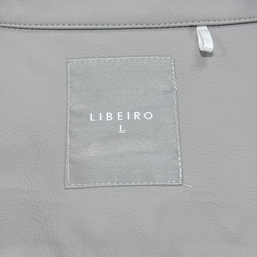 美品⭐️LIBEIRO フェイクレザーシャツジャケット オーバーサイズ L 刺繍