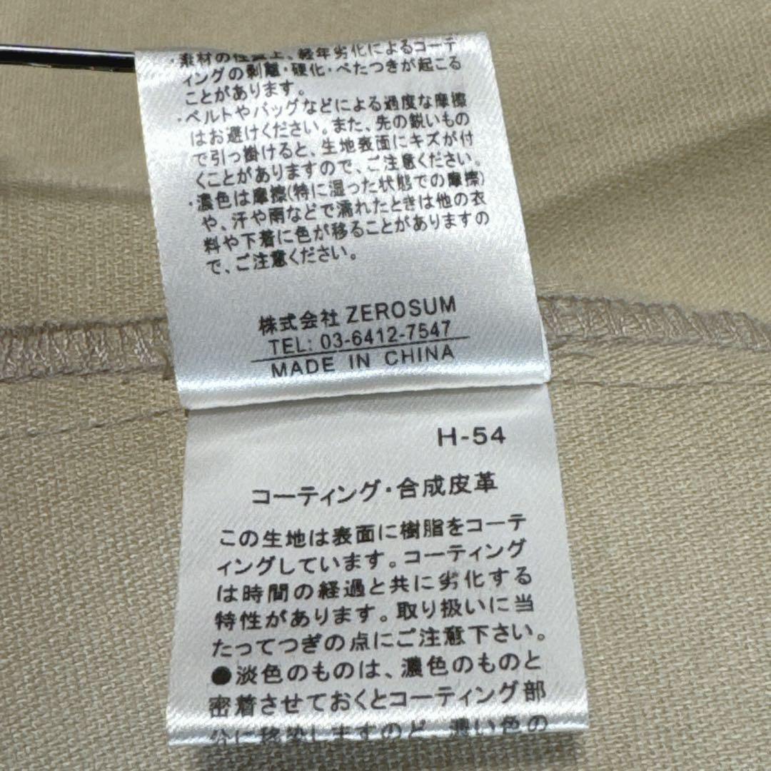 美品⭐️LIBEIRO フェイクレザーシャツジャケット オーバーサイズ L 刺繍