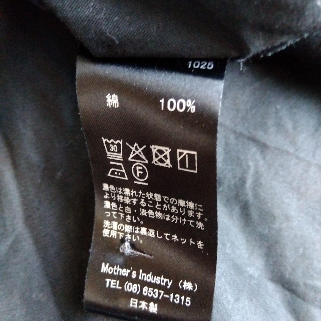 ミズイロインド　mizuiro ind 黒バックギャザーブラウスシャツ