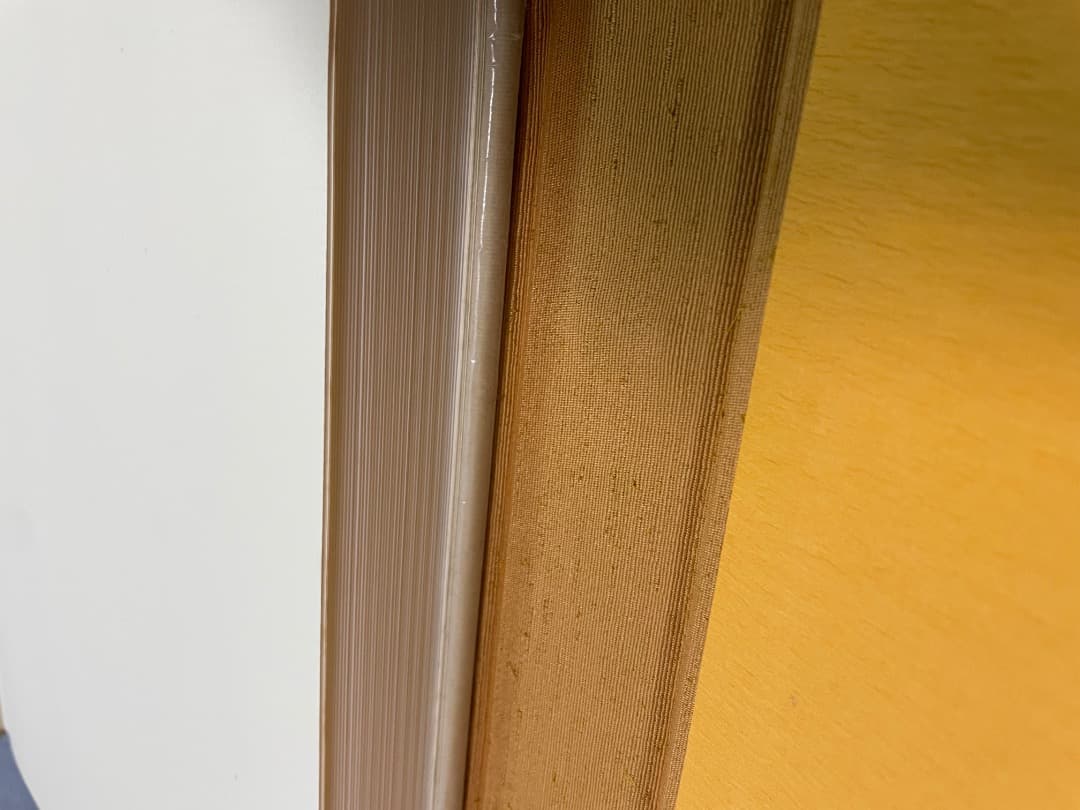 霊蔵版 土牛素描 日本放送出版協会