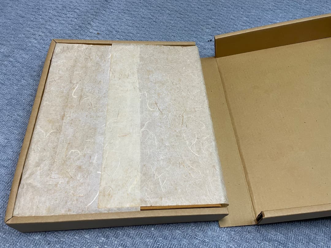 霊蔵版 土牛素描 日本放送出版協会