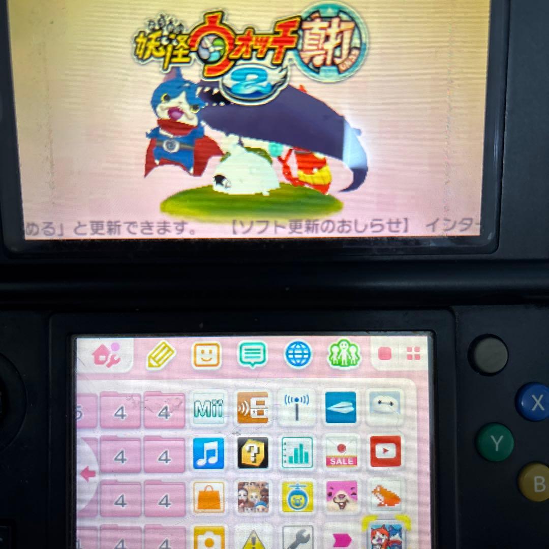 ニンテンドー3DS カセット　4点セット
