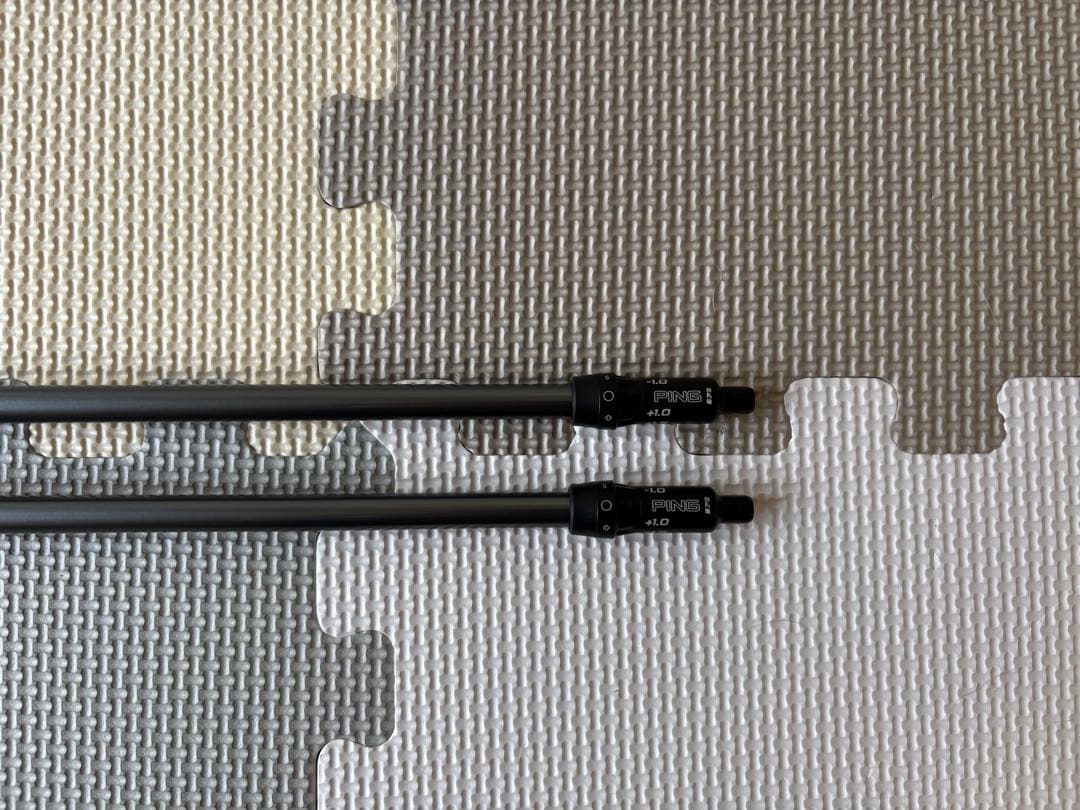 フジクラ　MCH ユーテイリテイーシャフト2本セット