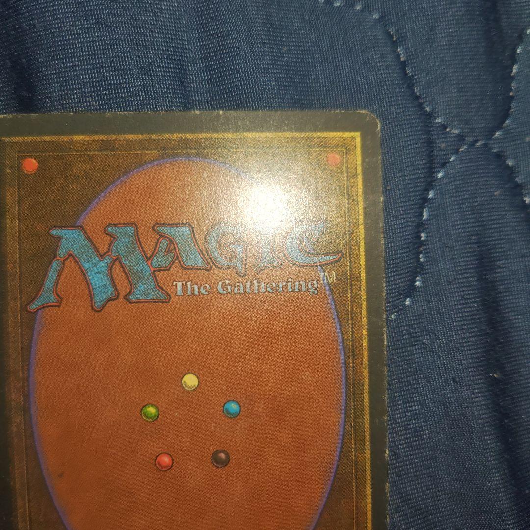 も*ち様 Mana Vault - Magic: The Gathering