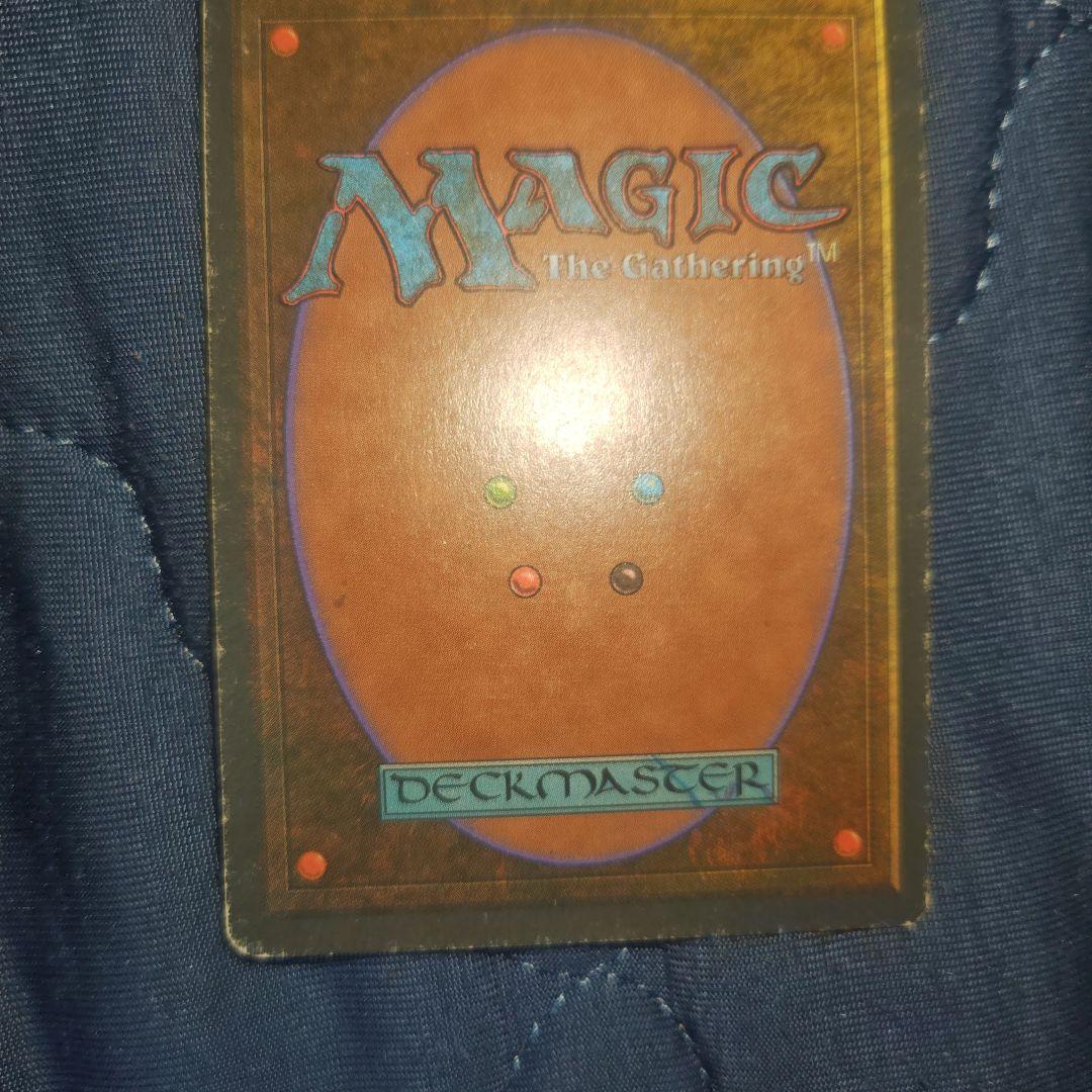 も*ち様 Mana Vault - Magic: The Gathering