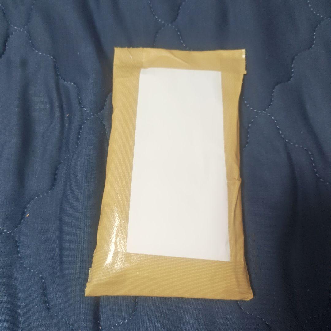 も*ち様 Mana Vault - Magic: The Gathering