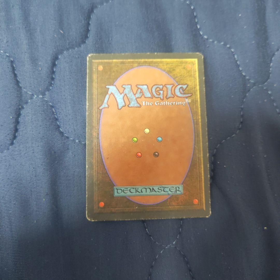 も*ち様 Mana Vault - Magic: The Gathering