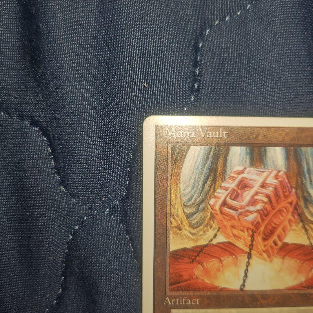 も*ち様 Mana Vault - Magic: The Gathering
