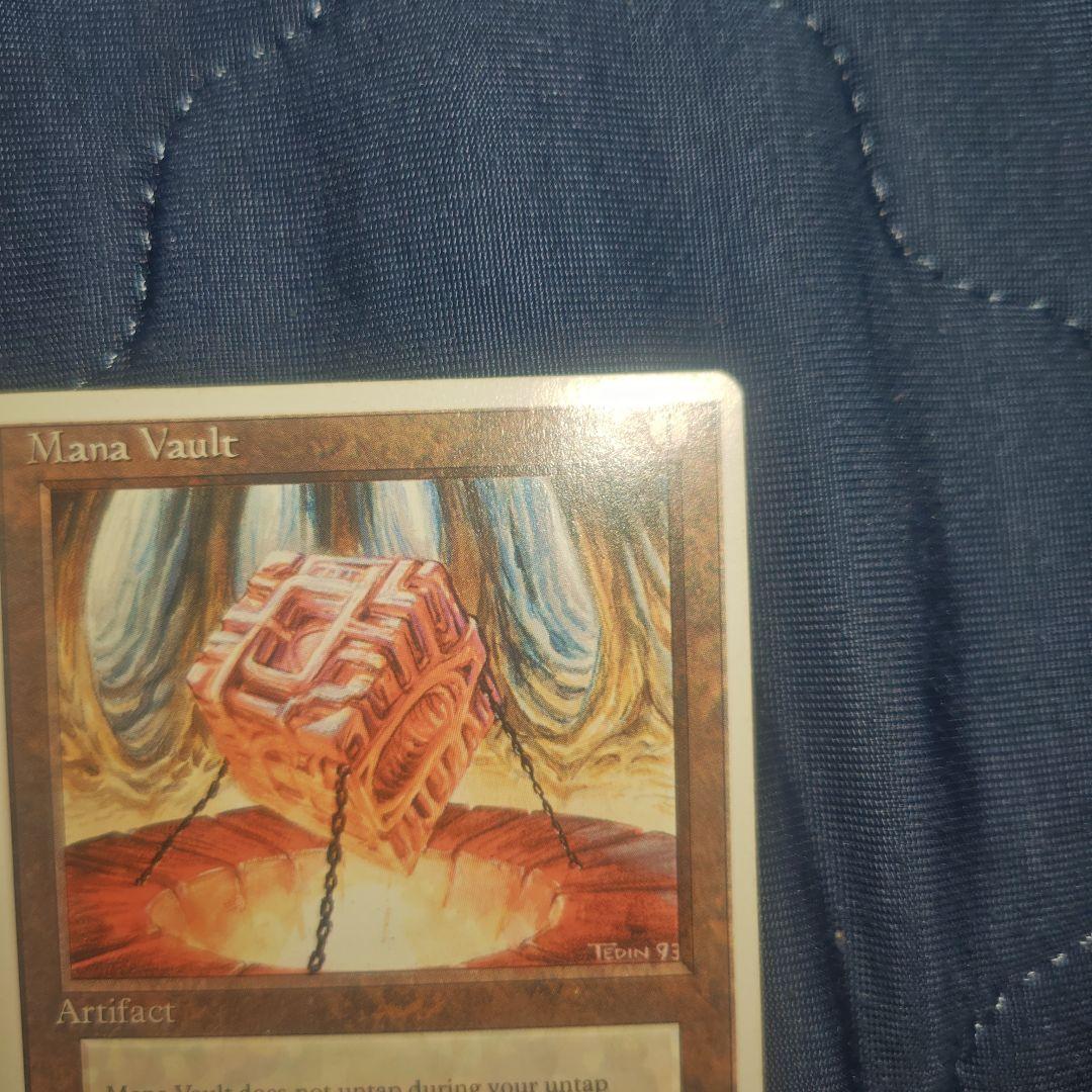 も*ち様 Mana Vault - Magic: The Gathering