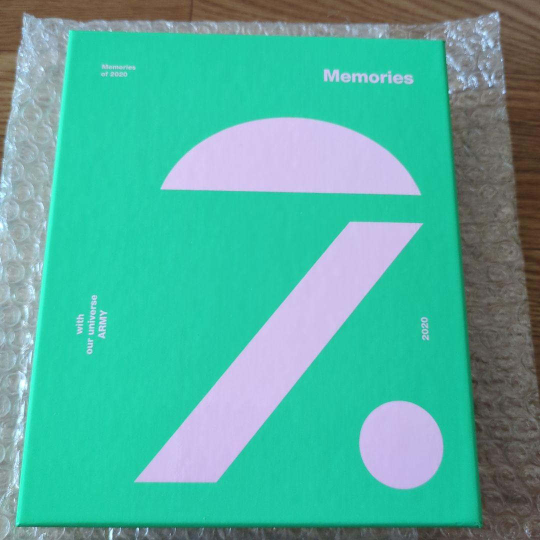 メモリーズ 2020 Blu-ray　BTS