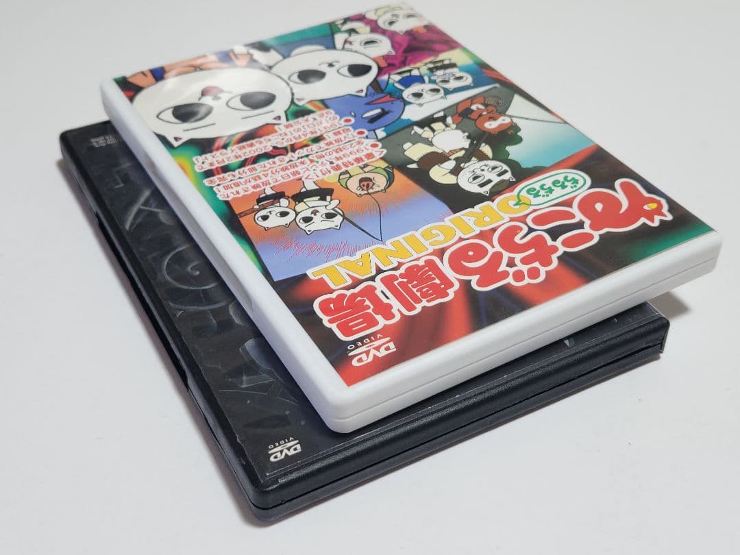 ねこぢる劇場 ぢるぢるオリジナル ねこぢる草 DVD