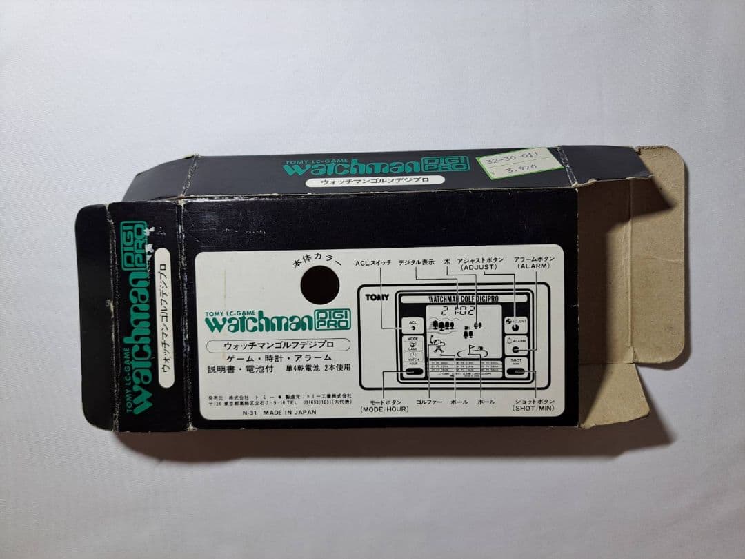 TOMY ウォッチマンゴルフ デジプロ LC-GAME ジャンク ㊶ c