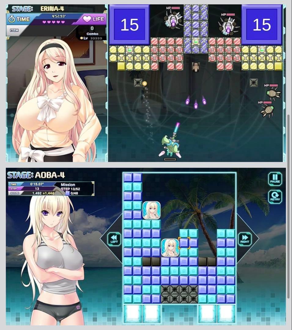 Nintendo Switch Pretty Girls Game Collection IV switch