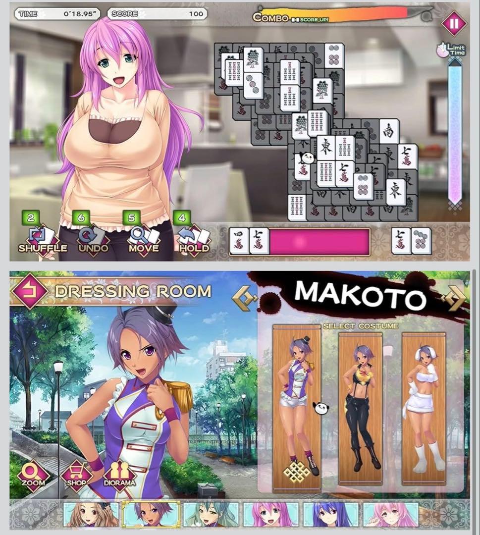 Nintendo Switch Pretty Girls Game Collection IV switch