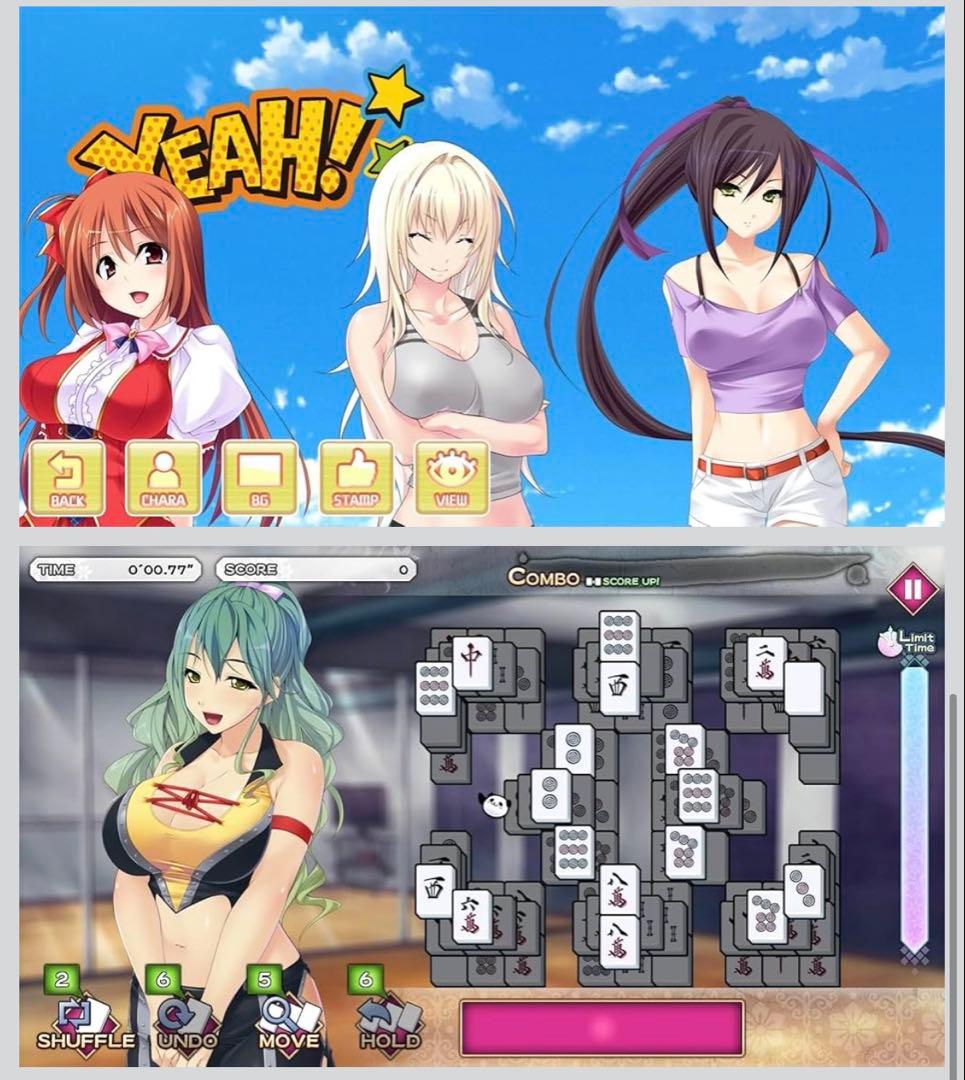 Nintendo Switch Pretty Girls Game Collection IV switch