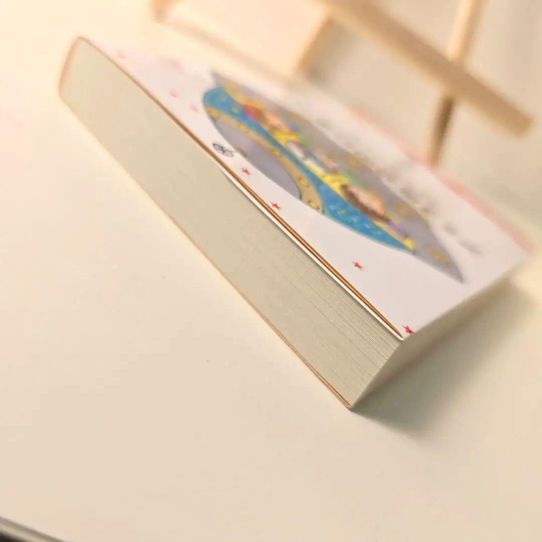 アミ3度めの約束 愛はすべてをこえて エンリケ・バリオス さくらももこ