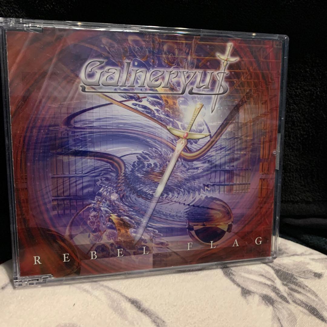 GALNERYUS/United Flag/CD-R/ガルネリウス/オマケ付