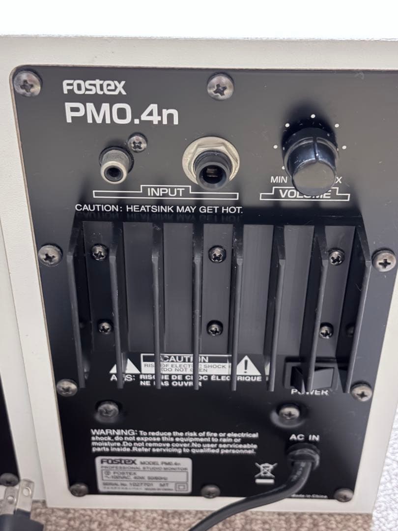 【FOSTEX】 スピーカー PM0.4n ホワイト