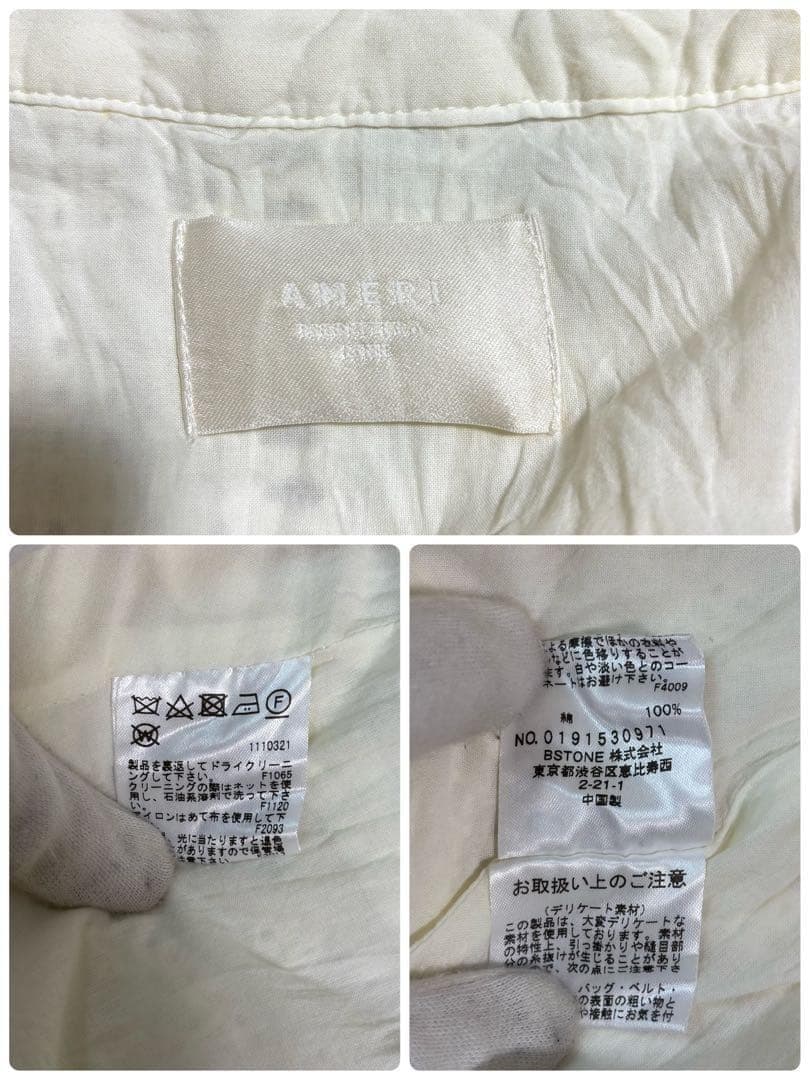 ✨近年モデル/美品✨アメリワンピース マキシ丈 カットワーク フロントタイプ