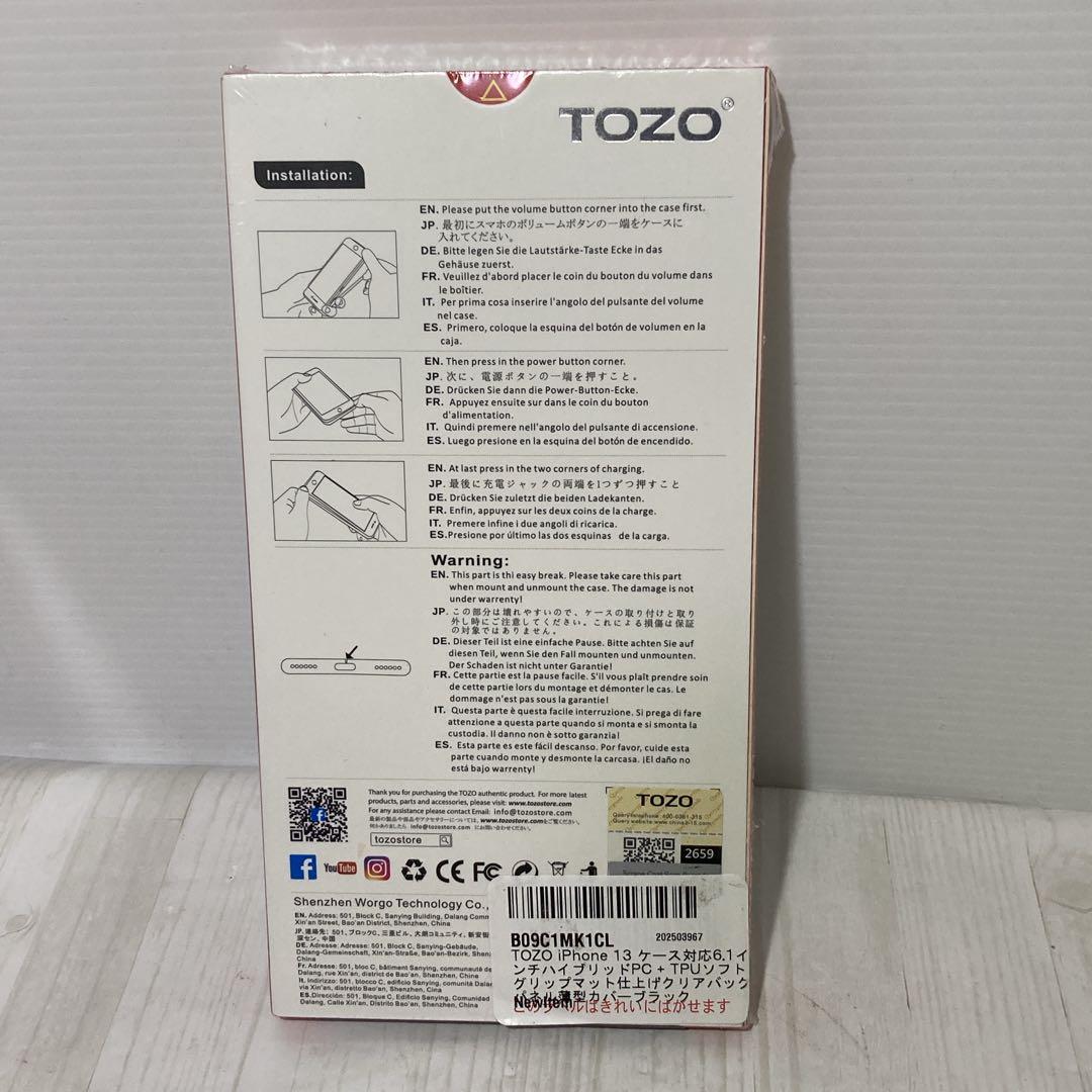 第一容疑者 DVD-BOX1＋DVD-BOX2セット　全7巻セット