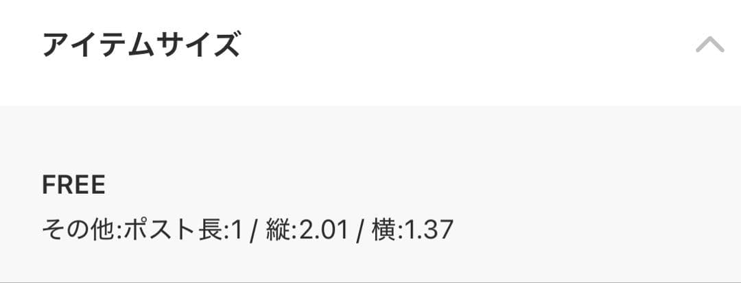 新品　アガット agete 　パール　ピアス　現行品　ピアス