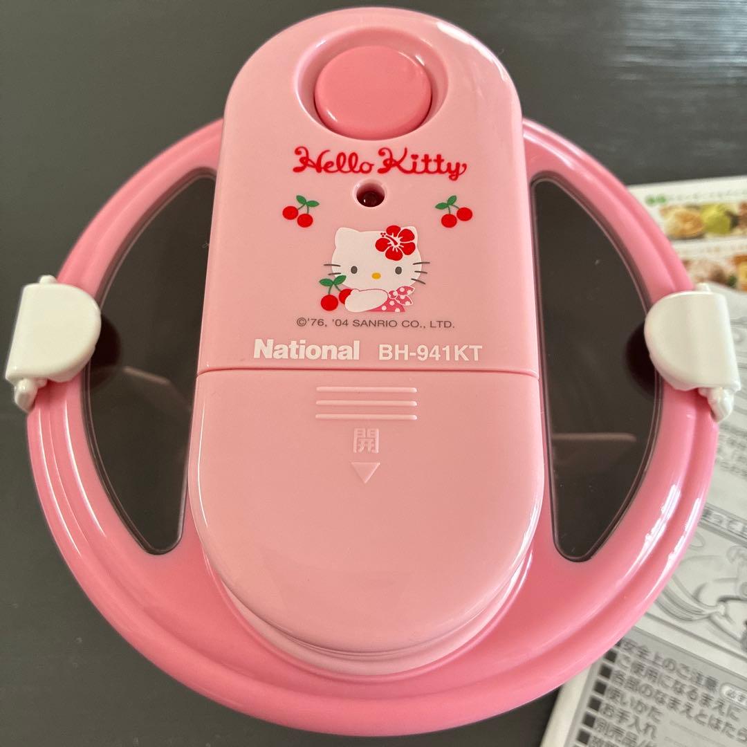 National Hello Kitty アイスクリームメーカー