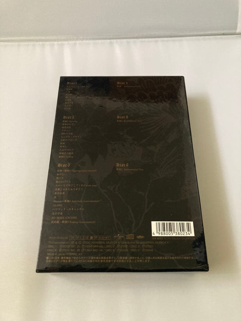 歌姫 Complete Box Empress 中森明菜