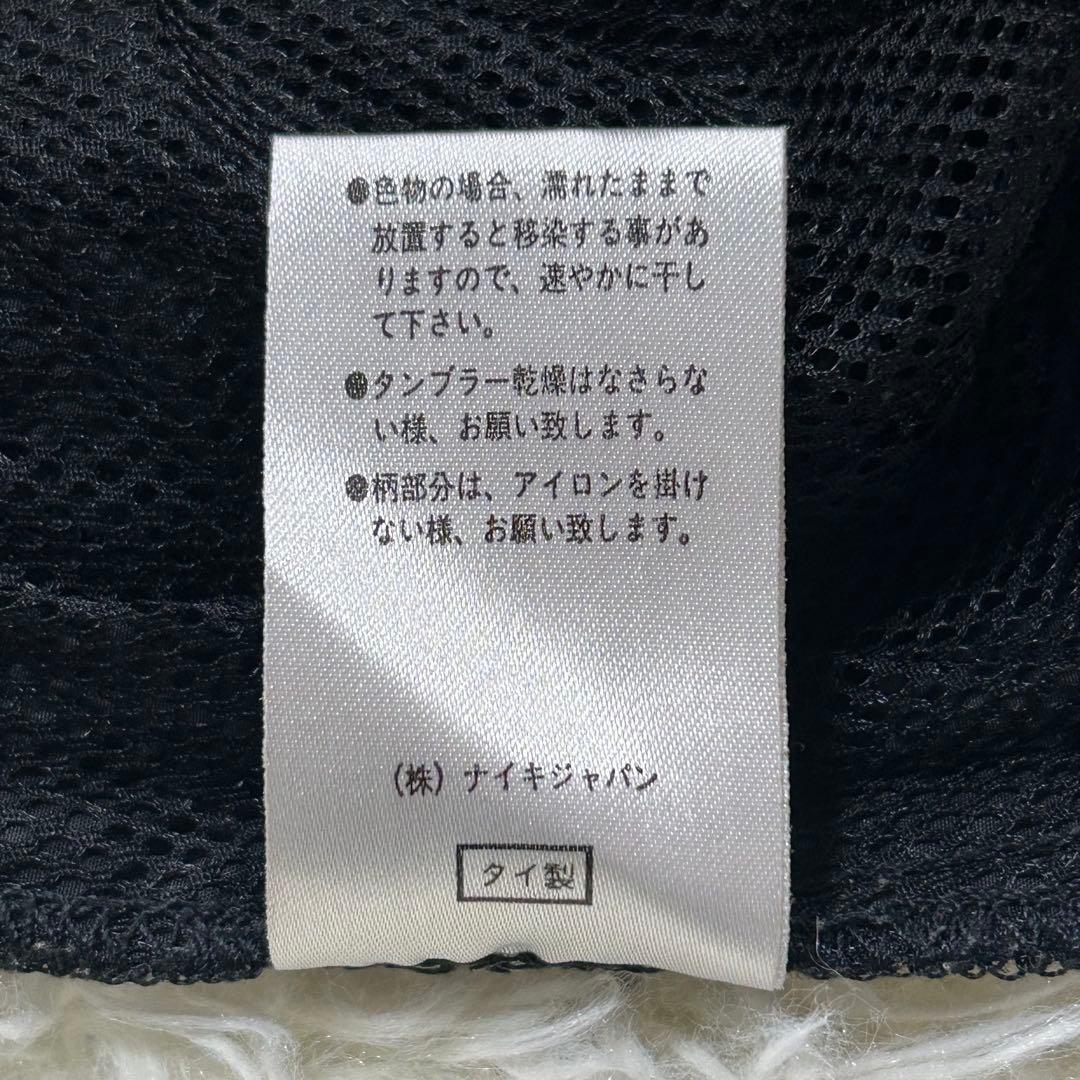 《ナイキ エーシージー》メンズ/ズボン/ランニング/ウィンドブレーカー/黒/L